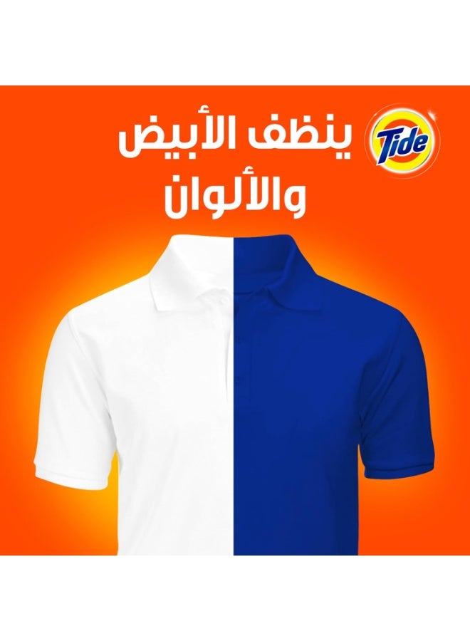 تايد مسحوق غسيل سريع المفعول عبوة مزدوجة 2 × 9 كجم شبه  - Image 2