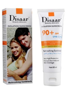Disaar Isolation Sunscreen Moisturizing Cream SPF 90 , 80 ml