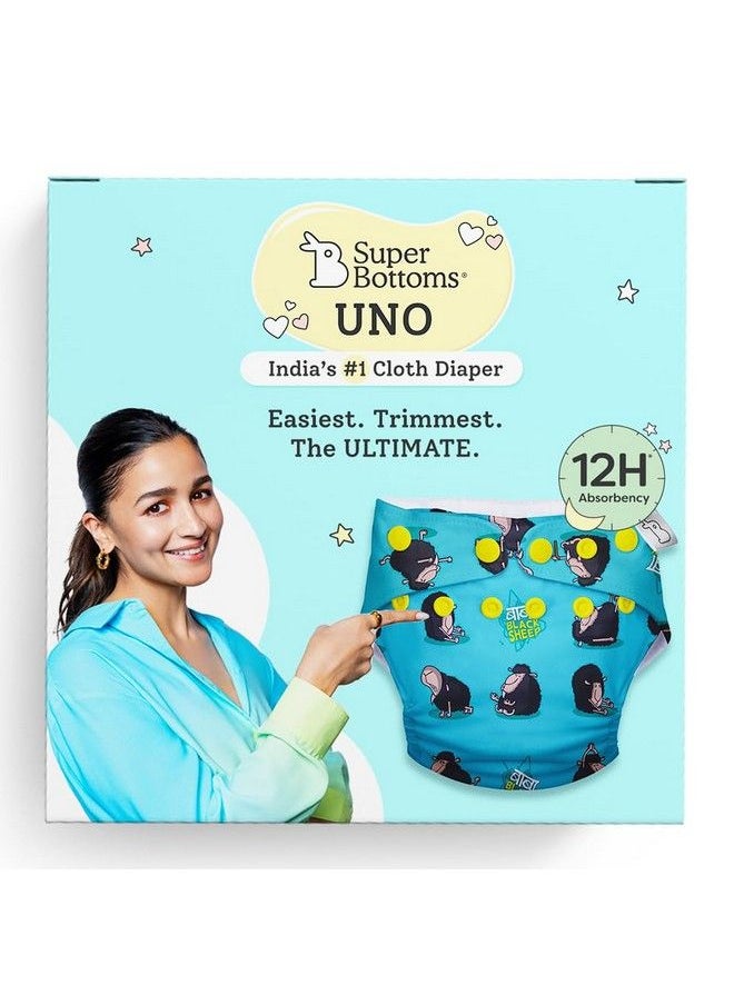 Superbottoms Reusable And Washable Cloth Diapers For Babies Cloth Diaper Freesize Unonew Version  - Image 2