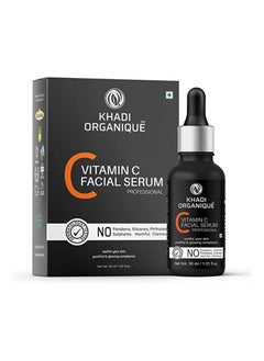 Khadi Khadi Organique Vitamin C  - Image 1