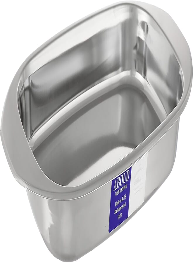 Aboud 18/10 stainless steel rectangle casserole (2) - silver