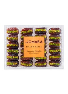 Dates With Pistachio 400grams