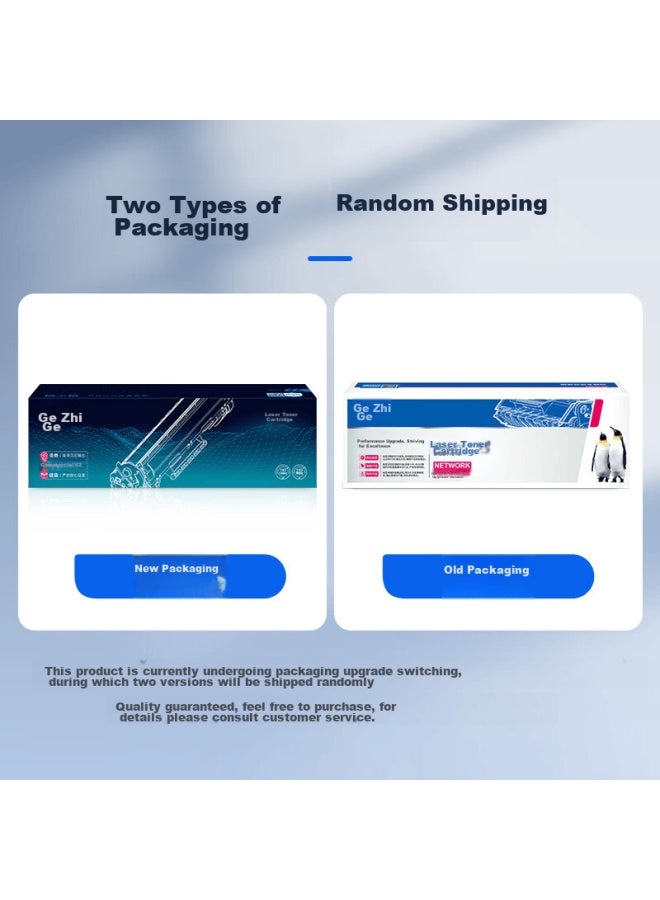 Gehzige Pd206 Toner Cartridge, Compatible With Pantum 6506 Toner Cartridge M6506 Ink Cartridge, Pantum 2510 Printer P2506 Toner Cartridge, Easy To Refill, Pantum Printer Toner Cartridge Pd-206 Toner Cartridge - Image 5