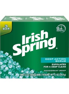Irish Spring Irish Spring Deep Action Scrub Deodorant Soap by 3 Count Fresh 111 Oz Packaging may Vary 