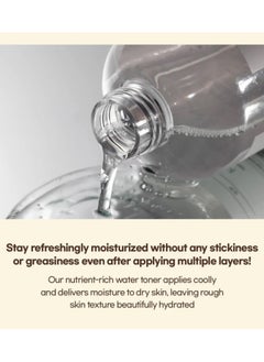 mixsoon Mixsoon Bean Toner 300Ml 10.14 fl oz  - Image 3