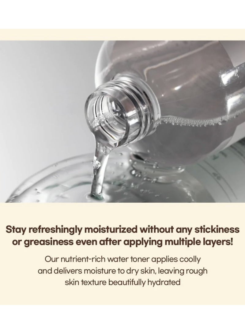 مكس سون تونر ميكس سون بين 300 مل 10.14 أونصة سائلة - Image 3