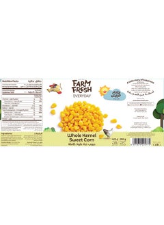 Farm Fresh Whole Kernel Sweet Corn  - Image 3