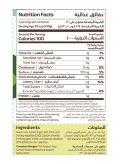 Farm Fresh Whole Kernel Sweet Corn  - Image 2