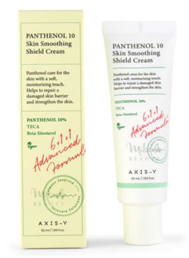 AXIS-Y Panthenol 10 Skin Smoothing Shield Cream - Image 1