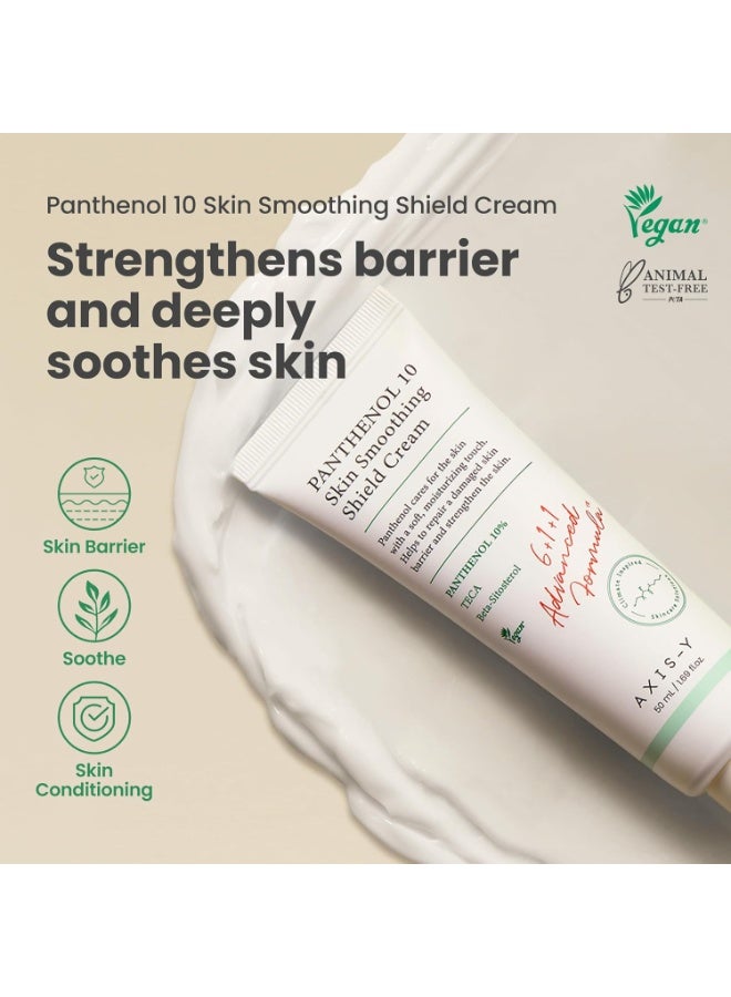 AXIS-Y Panthenol 10 Skin Smoothing Shield Cream - Image 3