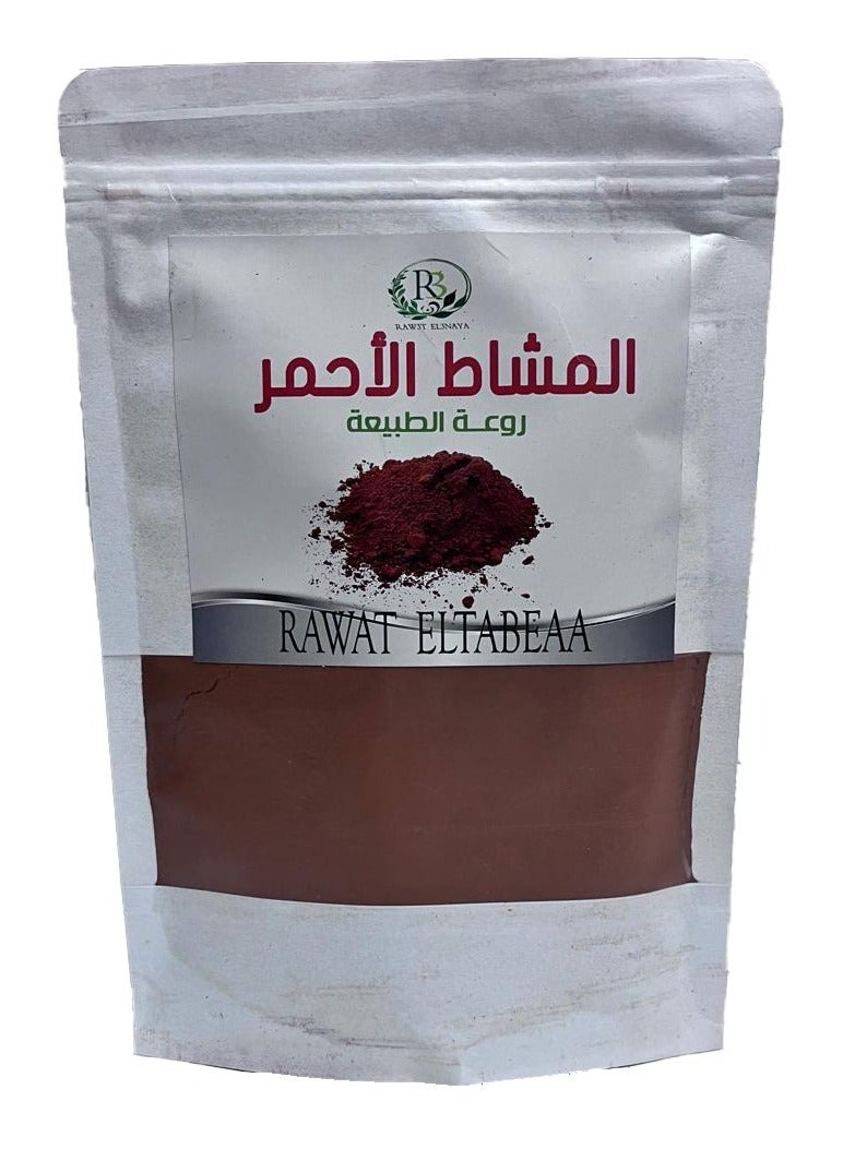 R3 Natural And Pure Red Mashat Powder For Hair - 250 grams