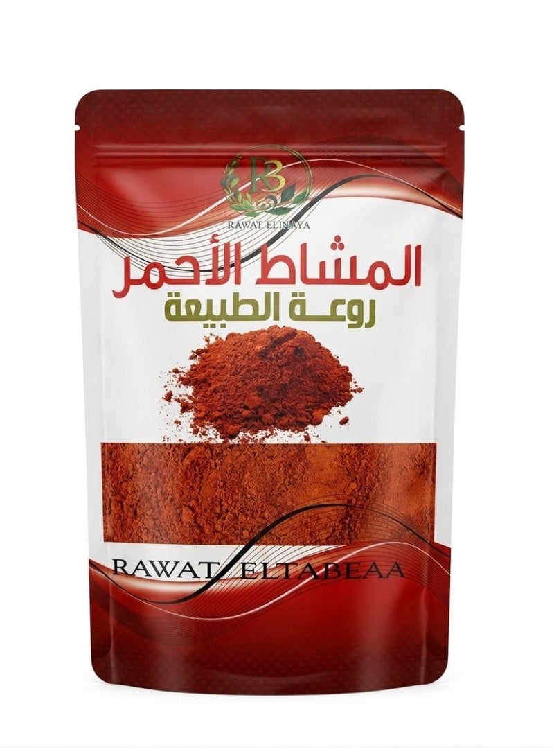 R3 Natural And Pure Red Mashat Powder For Hair - 250 grams - Image 1