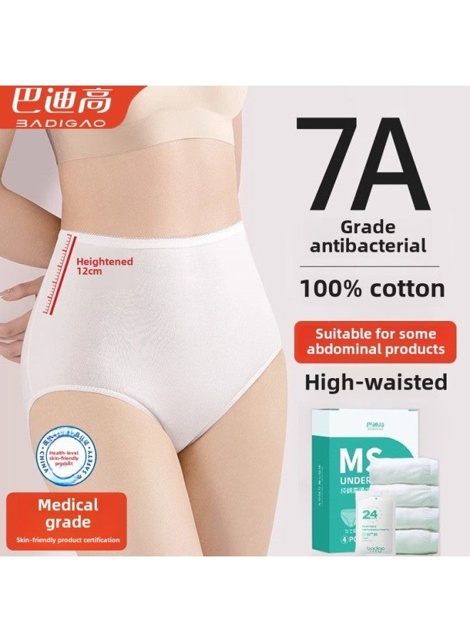 Buddy High Disposable Underwear Women's High Waist Pregnant Women's Pure Cotton Sterilized Plus Size Day Throwing Shorts After Caesarean Section-Color:Mid-waist Triangle White 5-pack-Size:XL（55-65kg）  - Image 2