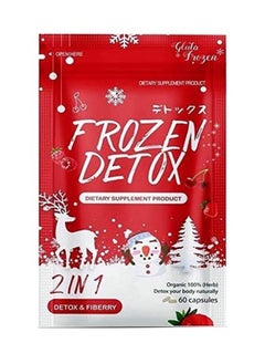 Gluta Detox 2 In 1 Dietary Slimming Supplement- 60 Capsules 