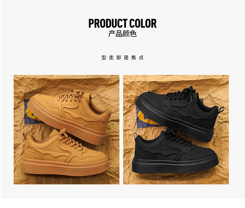 Unisex Casual Sneaker Shoes - Image 4