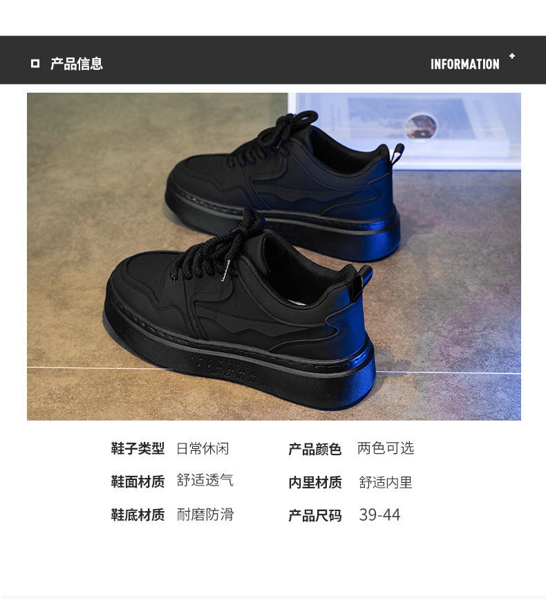 Unisex Casual Sneaker Shoes - Image 3