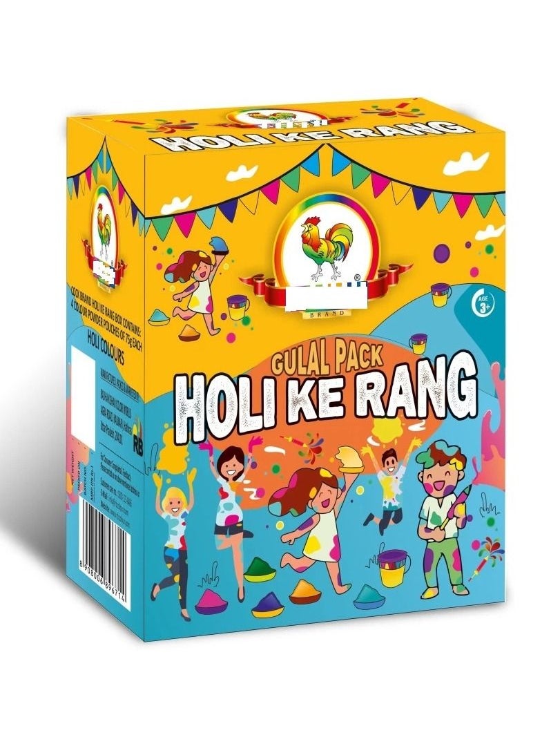 Generic Holi ke rang gulal packs 75g x 4  - Image 3