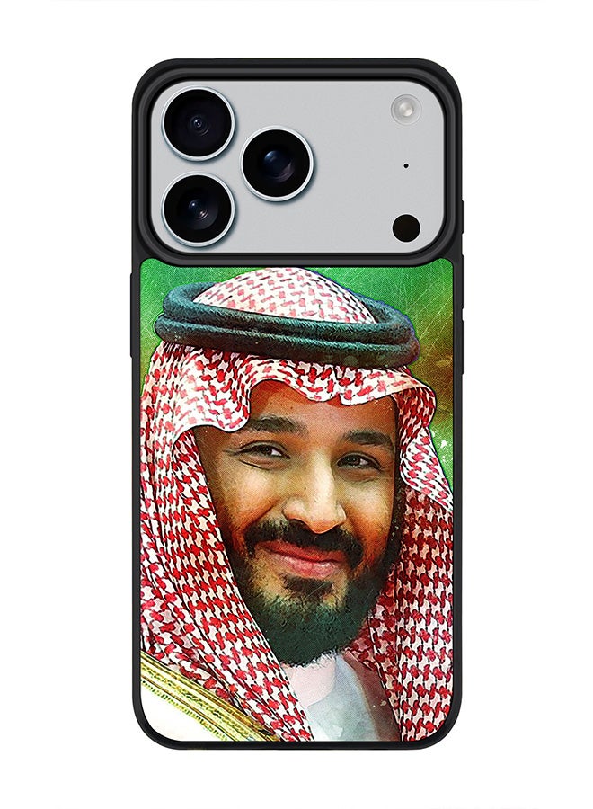 Stylizedd iPhone 17 Pro Case, [Compatible with MagSafe] Slim Magnetic cover Phone Case iPhone 17 Pro - HH Mohammed Bin Salman - Image 1