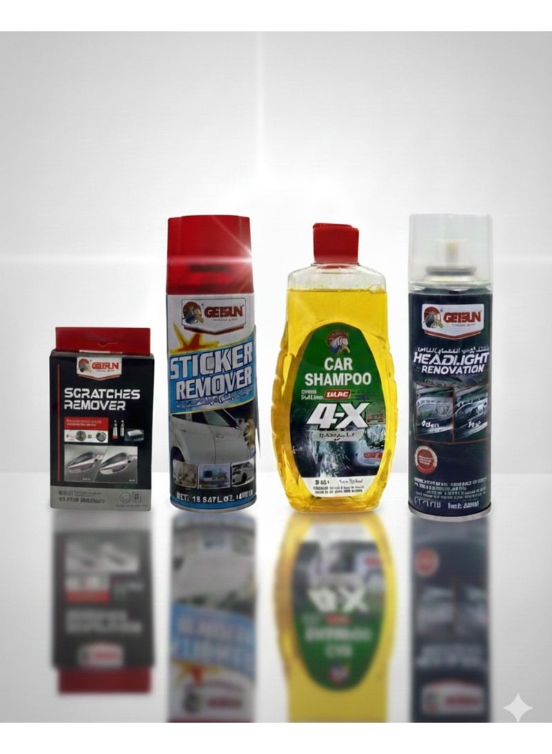 جيتسون طقم العناية بالسيارة من جتسون 4 في 1 – منظف الكريستال للداخلية، مزيل الخدوش، مزيل الملصقات، وعدة تجديد المصابيح الأمامية - Image 1