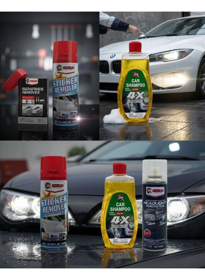 جيتسون طقم العناية بالسيارة من جتسون 4 في 1 – منظف الكريستال للداخلية، مزيل الخدوش، مزيل الملصقات، وعدة تجديد المصابيح الأمامية - Image 2