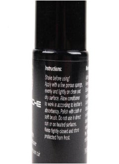 Porsche Porsche Leather conditioner, 3.5 oz (100 ml) bottle  - Image 3