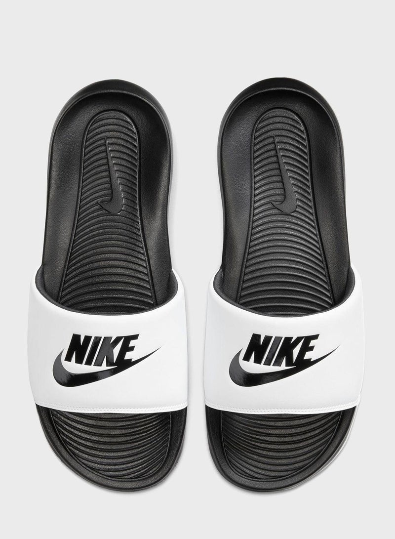 Nike Victori One - Image 1
