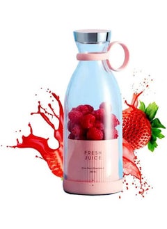 شوبي Original Fresh Juice The Blendie Personal Size Blender, Portable Blender, Battery Powered USB Blender - Pink 