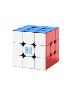 MoYu Super RS3M V2 3x3 Maglev Ball Core UV Latest 2023 Version Magnetic Speedcube Stickerless Cube