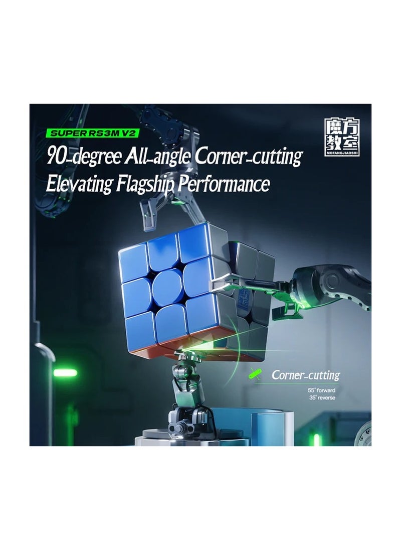 MoYu - MoYu Super RS3M V2 3x3 Maglev Ball Core UV Latest 2023 Version Magnetic Speedcube Stickerless Cube - Image 1