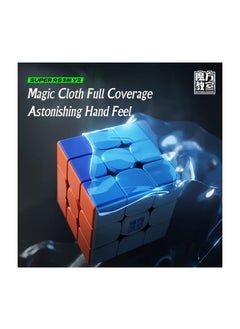 MoYu MoYu Super RS3M V2 3x3 Maglev Ball Core UV Latest 2023 Version Magnetic Speedcube Stickerless Cube  - Image 3