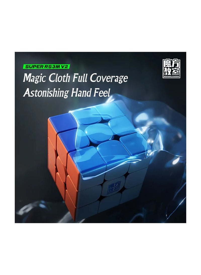 MoYu - MoYu Super RS3M V2 3x3 Maglev Ball Core UV Latest 2023 Version Magnetic Speedcube Stickerless Cube - Image 1