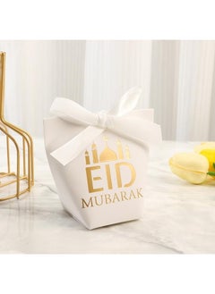 Generic 50 Pieces Candy Packaging Cardboard Box for Eid Mubark Ramadan Kareem Party Souvenir 