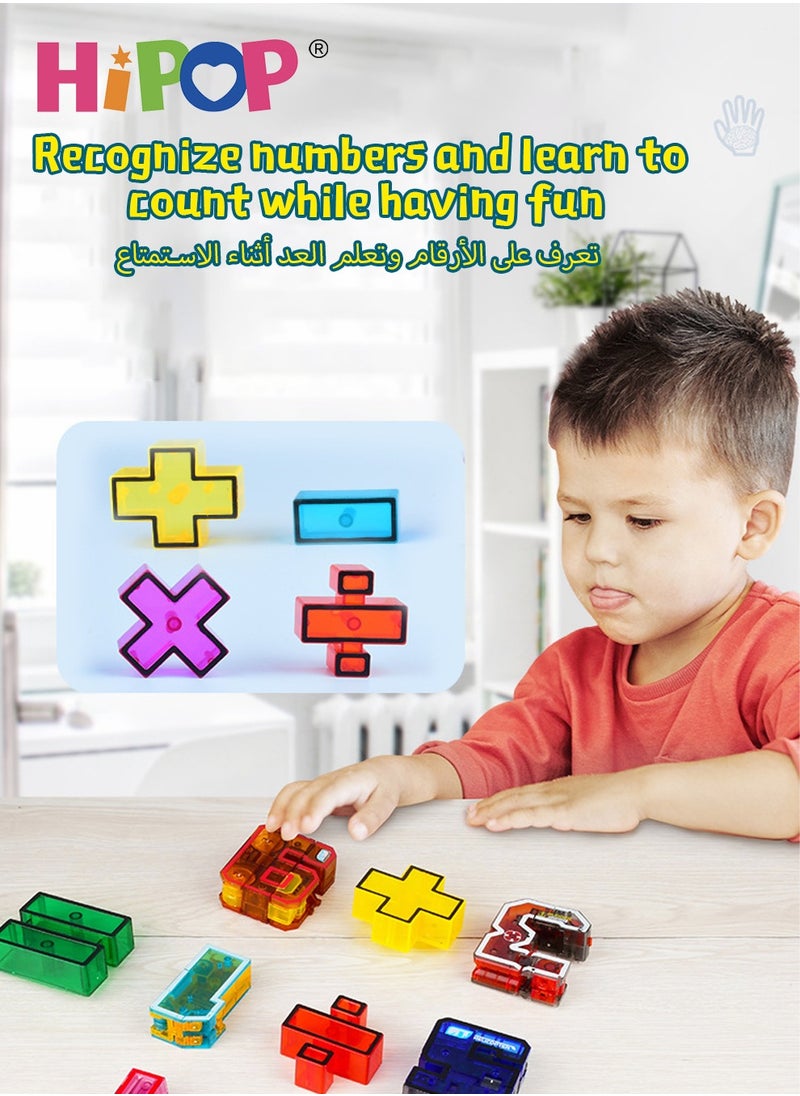 HIPOP 15 In 1 Building Blocks Assembling Toy for Kids,Children's Handmade DIY Construction Toys  - Image 2