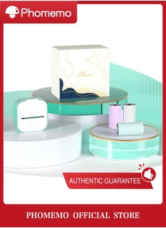 T02-Premium Green Gift Box
