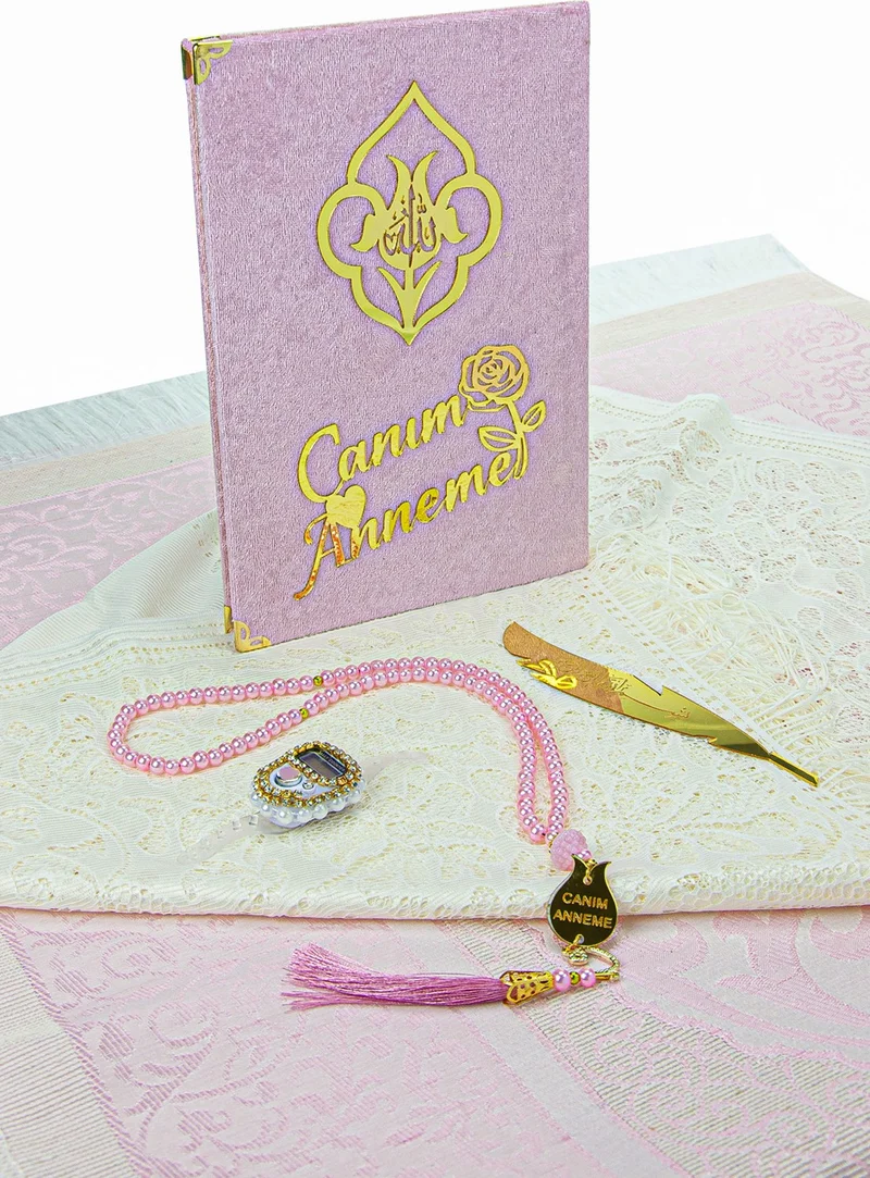 ايهفان اونلاين Yasin Gift Set with Velvet Covered Chest and Prayer Mat for Mother's Day and Birthdays