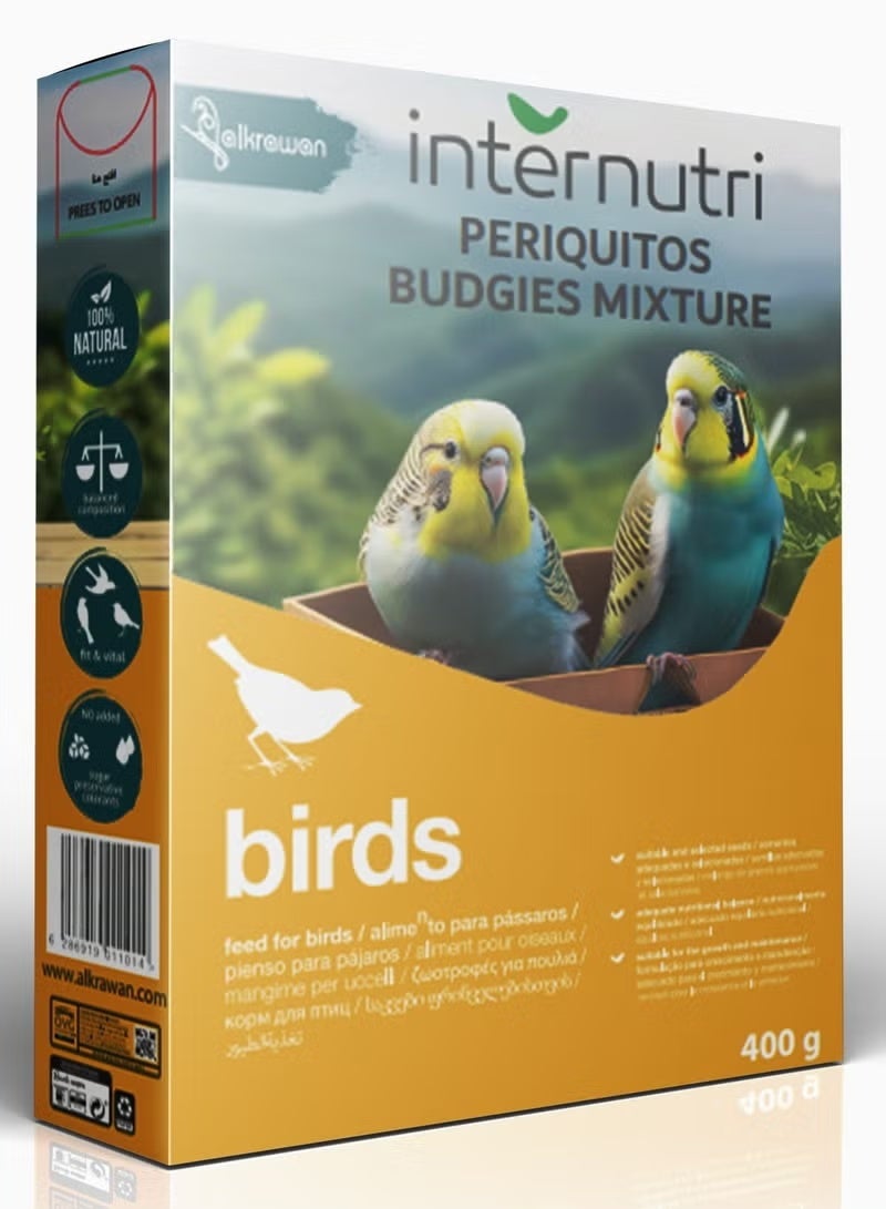إنتر نوتري طعام طيور البادجي طعام متنوع 400ج