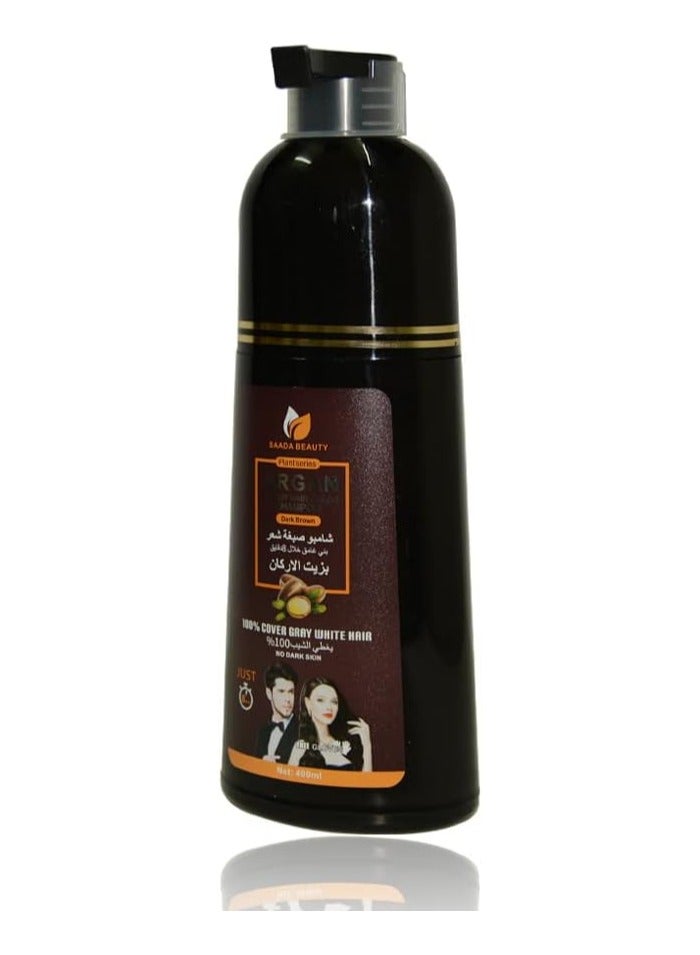 NITRO CANADA Cinema professional Argan speedy hair color shampoo 420ml Natural Brown - Image 4