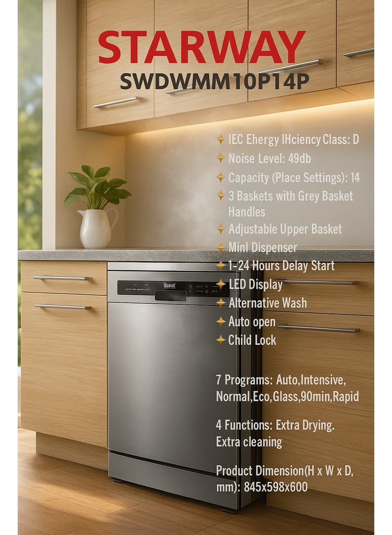 ستارواي غسالة أطباق ستارواي، ١٤ مكانًا، ٣ سلال، فتح تلقائي، برمجة تلقائية، تجفيف إضافي، شاشة LED - Image 5