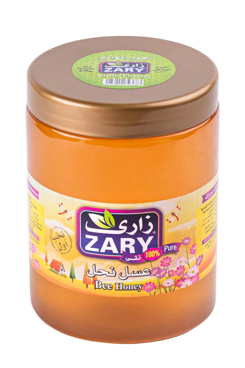 زاري عسل نحل (موالح) 850 جم - Image 1