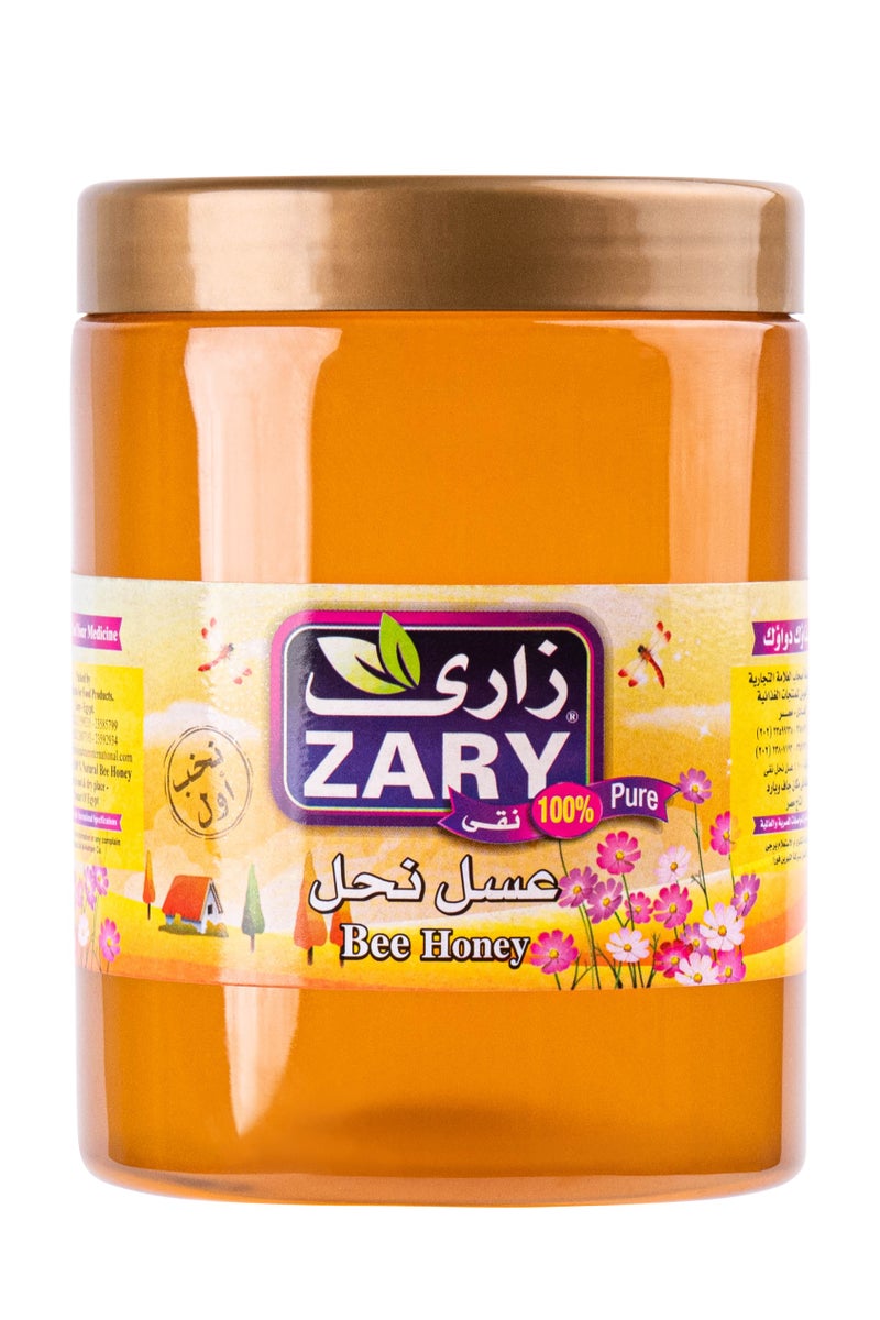 زاري عسل نحل (موالح) 850 جم - Image 2
