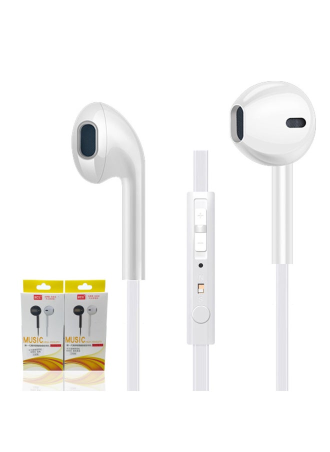 Generic Acz In-ear Wire Control With Wheat For Millet Samsung Apple Mobile Phone Headset Outlet-Color:White Flat Wire  - Image 1