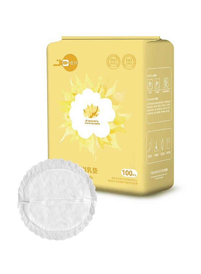 TIANER 100-Piece Disposable Pads Breathable Disposable Pads Especially Designed to Keep Clothes Dry and Clean While Lactation Period or During Late Pregnancy Stages - Image 2