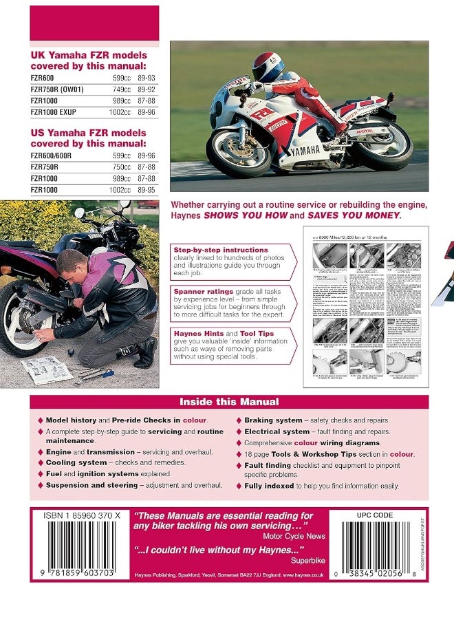 Yamaha FZR 600, 750, 1000 Fours (87 - 96)  - Image 1