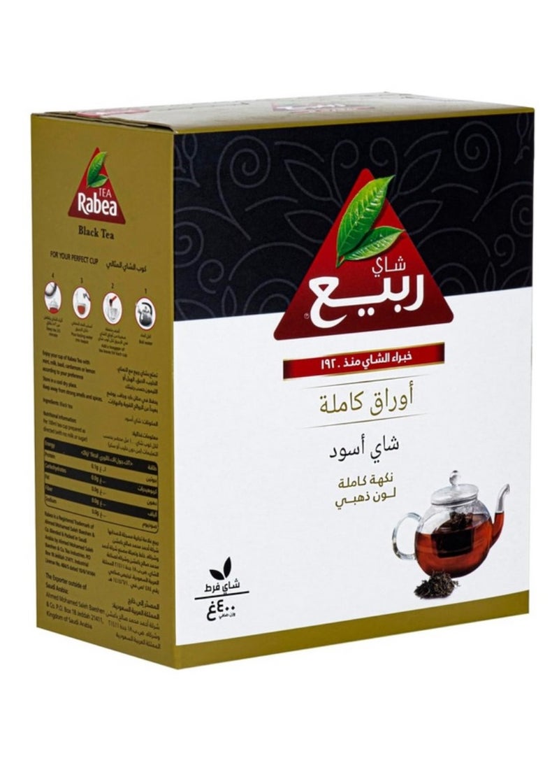 ربيع شاي أسود كامل الأوراق 400 جم - Image 2
