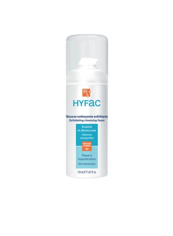Exfoliating Cleansing Foam