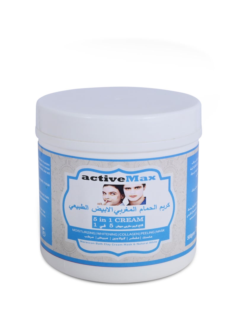 activemax Moroccan Whitening and Peeling Bath Cream 5 in 1 Natural White 500 gr - Image 1