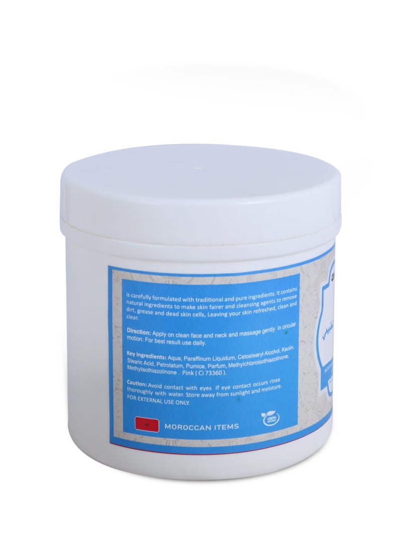 activemax Moroccan Whitening and Peeling Bath Cream 5 in 1 Natural White 500 gr - Image 2