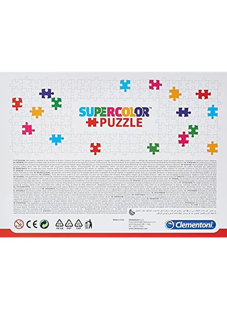 كلمينتوني بازل ثري دي مارفيل أفينجرز 104 قطعة ، متعدد الألوان ، 20606.3 ، 6800000198 - Image 2