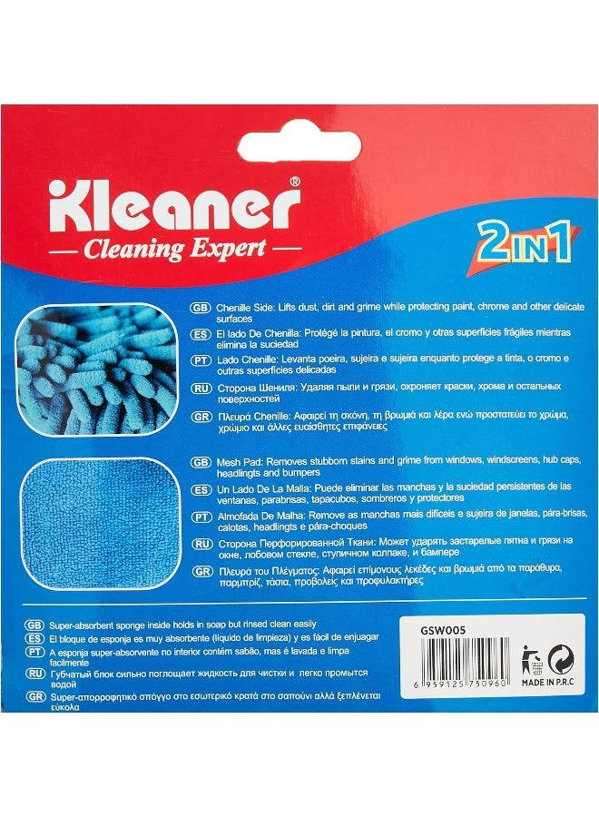 Kleaner Chenille Glove Double Side Use For Home And Car Auto 24X16Cm - Image 2