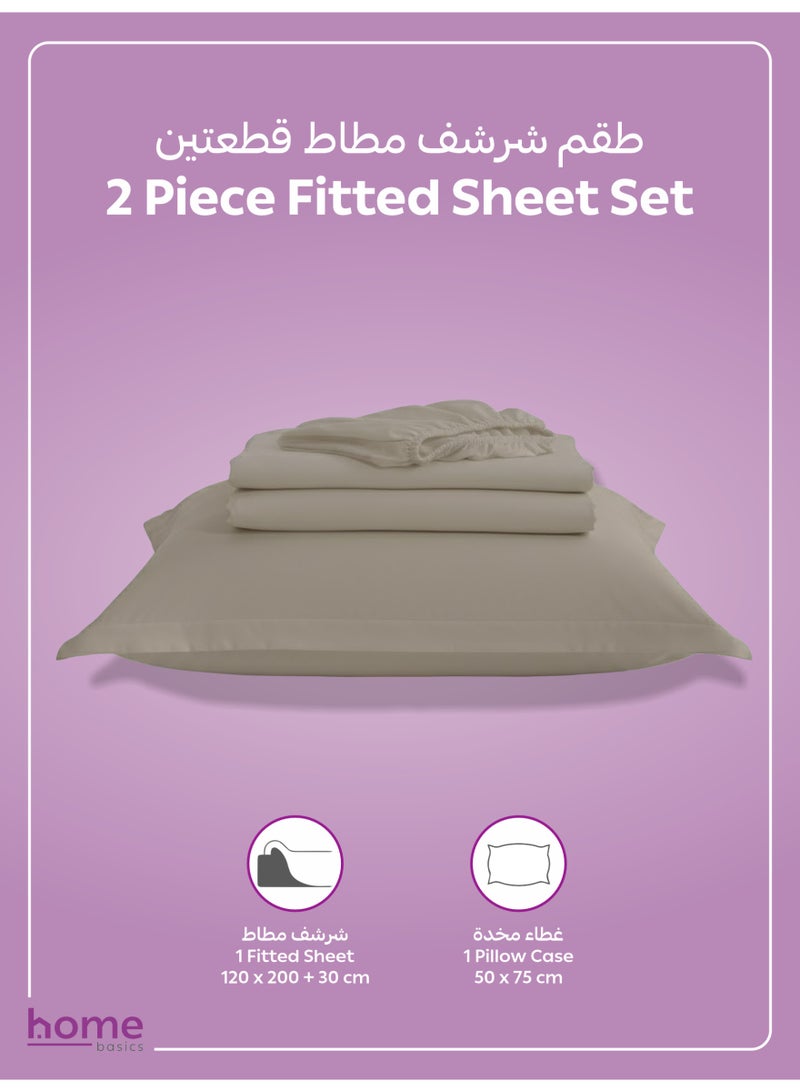 Donetella Bedding Fitted Sheet - Fits 120x200 Cm Bed For Twin Bed 2 Pcs (1 Fitted Sheet and 1 Pillowcase) - 30 Cm Deep Pocket - Solid Bed Sheet - Image 3